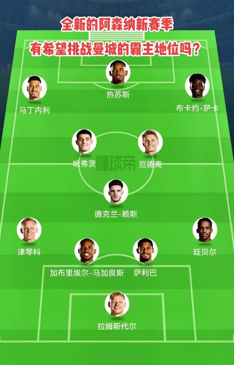 XTQZZZ在Major赛上：我们不在乎打得好还是不好，重要的是赢得比赛