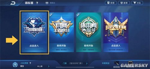 FURIA Esports 和 Astralis 面对 PGL 布加勒斯特 2025 的淘汰威胁