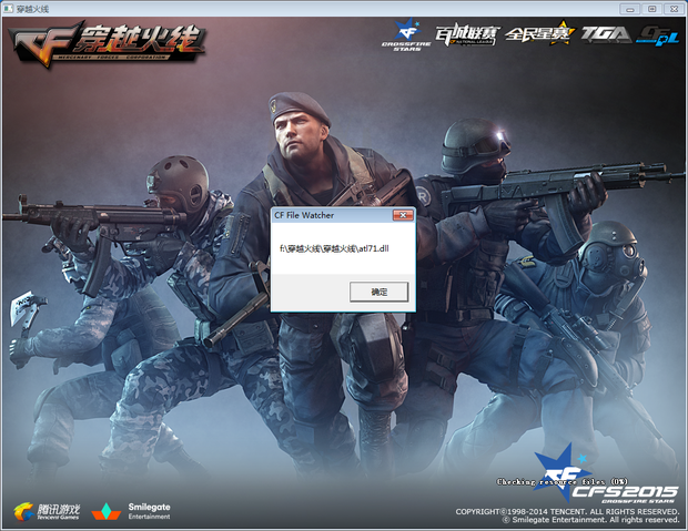 厂商《绝地求生》之父：计划花十年时间打造真实版“我的世界”