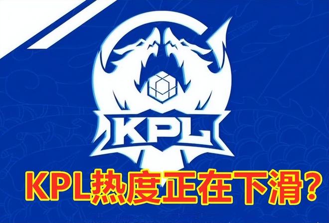 突发：LPL原定今日15：00 V5对阵AL的比赛将延期至3月23日17：00进行