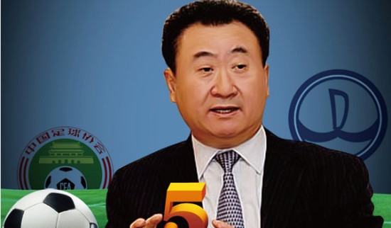首轮的Bo