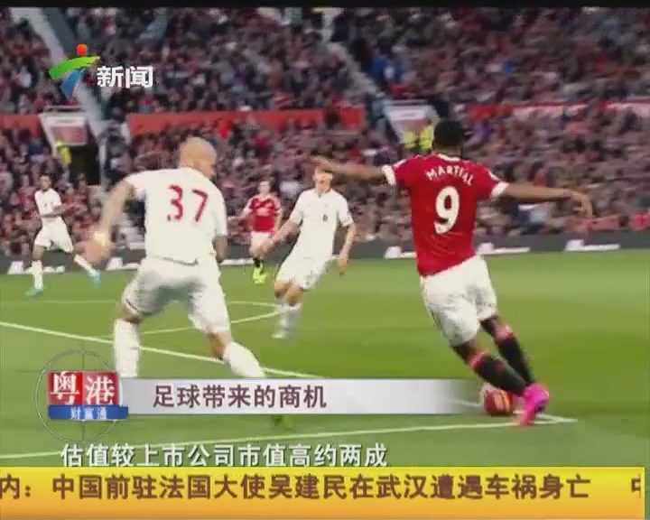 的兵线安